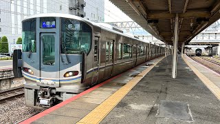 【オール225系!!】225系100番台3次車（L3＋U7編成）｜普通（高槻から快速）姫路行き 〜草津駅発車〜