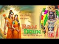 ram dhun ram bhajan non stop 1 hour rajaram sitaram raam naam jaap nonstop ram kirtan dhun