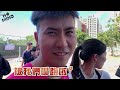 【no mind】vlog｜全台年度大型排球賽事！七皓遠赴高雄參加！亞瑟士盃南區預賽🏆