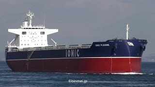 IONIC PLEIONE - Ionic Shipping bulk carrier