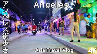 【４K】Angeles Clark /  Asia Travel Vlog  /  アンヘレス街歩き