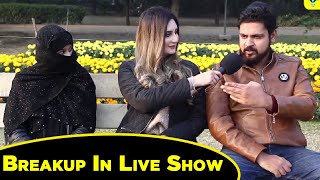 Break Up In Live Show | Boyfriend Getting Married | Couple Fight | Sub Kuch