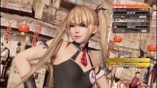 マリー・ローズを愛する男のDOA6 part.18