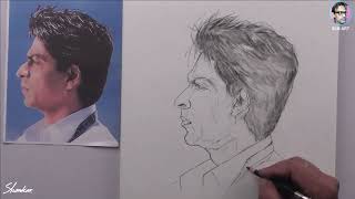 মানুষের মুখ আকার সহজ নিয়ম/easy way to draw human face using loomis method