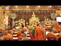 โครงการสนับสนุนศาสนทายาท สืบสานและเผยแผ่พระพุทธศาสนา ฯ ภาคบ่าย