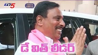 Khairatabad TRS Candidate Danam Nagender | Day With Leader | TV5 News