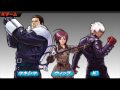 The King of Fighters 2002 Unlimited Match - KD-0079+  