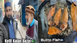 Kotli Kalan Main Bazar Gap Shap Mazegar Time🇵🇰|7.1.2025