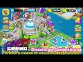 township avatar freeze guide lantern festival new code gameguardian u0026 nox emulator english v24