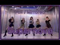 [Full/Mirrored] aespa (에스파)  - Supernova dance cover | 거울모드 | 5members | 5인커버 | 5인안무 | kpop