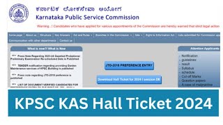 KPSC KAS Hall Ticket 2024 – Download Admit Card at kpsconline.karnataka.gov.in | Exam Date (Out)