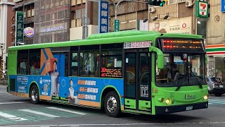 統聯客運 KINGLONG低地板 303路 012-U7