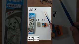Basic drawing tools for beginners under rupee 200#shorts