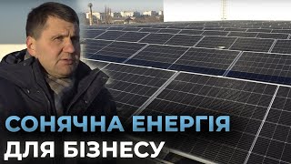 Енергетична модернізація: ще одне підприємство Вінниці перейшло на відновлювальні джерела енергії