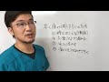 都城 腰痛【痛みを早く減らすための５つの方法】宮崎県　都城市　整骨院　人気　オススメ 都城市　腰痛専門　くによし整体院