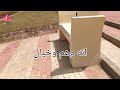 حقيقة السحر بالقران 💯💥فقرة الرقية الشرعية واسرار رحمانية 💥🌺