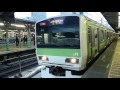 e231系500番台東トウ502編成 jr山手線上野・池袋方面行き 東京駅発車