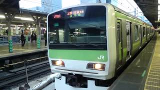 E231系500番台東トウ502編成 JR山手線上野・池袋方面行き 東京駅発車