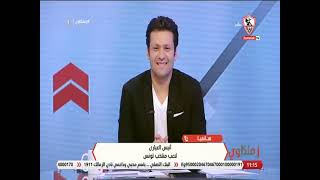 زملكاوي - حلقة الجمعة مع (محمد أبوالعلا) 3/12/2021 - الحلقة الكاملة