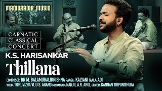 Thillana | K S Harisankar | Kalyani | Dr M Balamuralikrishna | Navarathri Festival 2023 Live