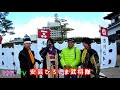 日清焼そばu.f.o.極太 テリヤキ u0026マヨ 福岡・糸島のyoutuber 宇佐美ダイ