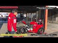 パニガーレv2 ツインリンクもてぎ　レーシングスクールlight ドゥカティ松戸 panigalev2 twinringmotegi