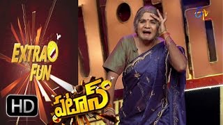 Patas - Victory Venky Extra Fun - 15th June 2016