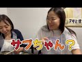 出汁研究の旅 in 大阪 『大阪うどん いなの路 難波 』