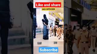 IAS Officer vs IPS Officer royal entry || आईपीएस ||#shorts #youtube