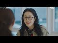 오디션 탈락한 려운 유튜버 데뷔 제안 ep.8 나미브🏝️