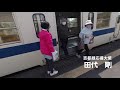 吉都線探訪⑲ 【えびの飯野駅】～絵描きと出迎える駅～