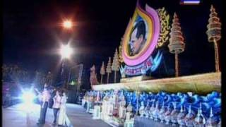 5MAY10 THAILAND ;Part 2; กิจกรรมเฉลิมพระเกียรติฯ บรมราชาภิเษกปีที่ ๖๐ ; Activity Glorifies HM the King in Occasion of the 60th Coronation Day Anniversary