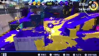 スプラトゥーン2キル集　秒針を噛む　コッター