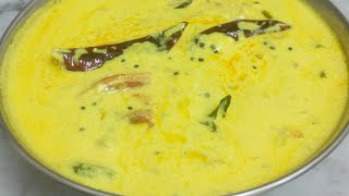 moru curry with Takkali/Tomato yogurt curry( തക്കാളി ഇട്ട മോരു കറി )