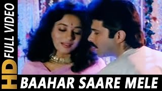 Baahar Saare Mele | Anuradha Paudwal, Sudesh Bhosle | Pratikar 1991 Songs | Anil Kapoor, Madhuri