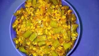 Goruchikkudu Pesarapappu Fry/Cluster beans Moongdal Fry