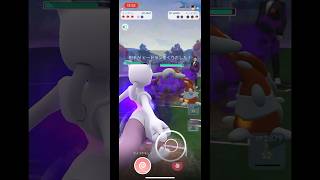 ポケモンgo ロケット団サカキ戦　シャドウヒードラン　#pokemongo