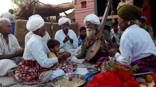 DESI BHAJAN BY SHAVATA RAM PUNAR SHIVKAR