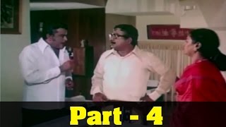 Pakalil Oru Iravu Tamil Movie Part 4