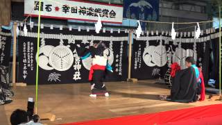 ２０１５幸田神楽鑑賞会④鐘巻