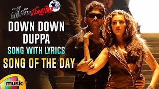 Song of the Day | Down Down Duppa Video Song With Lyrics | Race Gurram Movie | Thaman Latest Hits