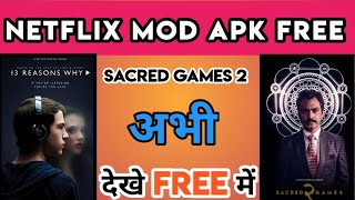 Sacred Games 2 Online | Watch Sacred Games 2 Netflix free | Download Netflix web Series free