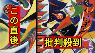 岡本太郎、河原温ら1950年代にメキシコに惹かれた美術家たちの足跡をコレクションと共に展観『メキシコへのまなざし』埼玉県立近代美術館で