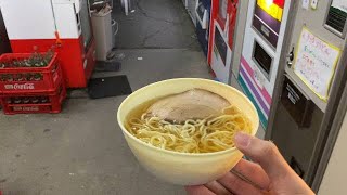 Ramen and Udon Retro 24hours vending machine l Gunma Japan l 深夜の丸美屋自販機コーナー l 群馬県みどり市【うめさんぽ/UmeWalk】