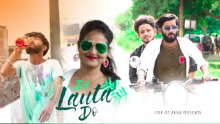 Dil Lauta Do | jubin nautiyal Bollywood Letast Love  story cover Song | Cover By star of Akku |