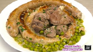 دولمة مصران كيفية تقليدية جربيها في العيد | Dolma mesrane une recette du terroir spéciale Aïd