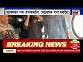 election news অব্যাহত আছে কংগ্ৰেছৰ খহনীয়া। congress resigns