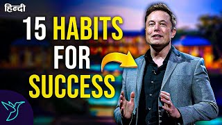 15 Super Habits of Highly Successful People | Millionaire Success Habits Book Summary Hindi | Rewirs