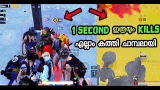 ഇതെന്താ Malayali Server ആണോ🤯 എന്നാ പിന്നെ എല്ലാവർക്കും കൂടെ Bomb ഇട്ട് ചാവാം | Kaztro Gaming