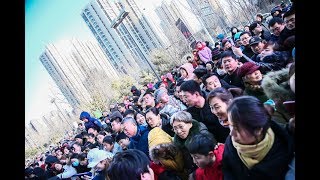 Opening of CapitaMall Tiangongyuan